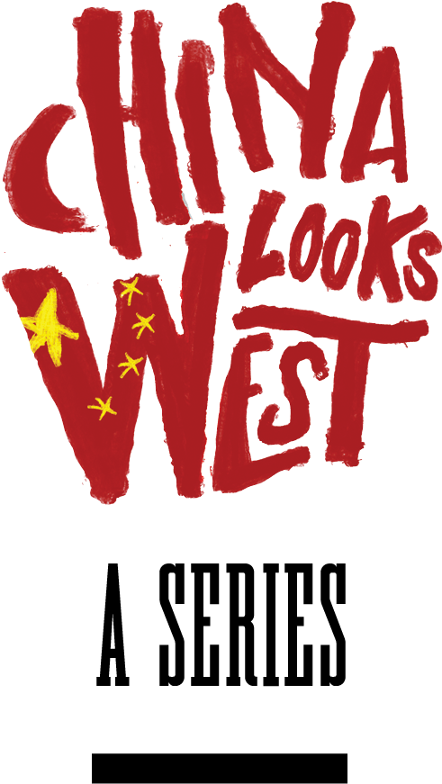 Chinalookswest - Poster (504x921), Png Download