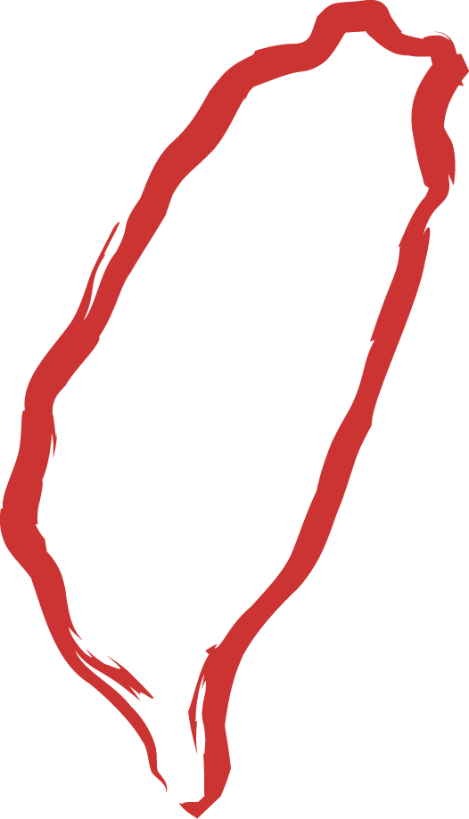 Taiwan Symbol - Taiwan Png (526x919), Png Download