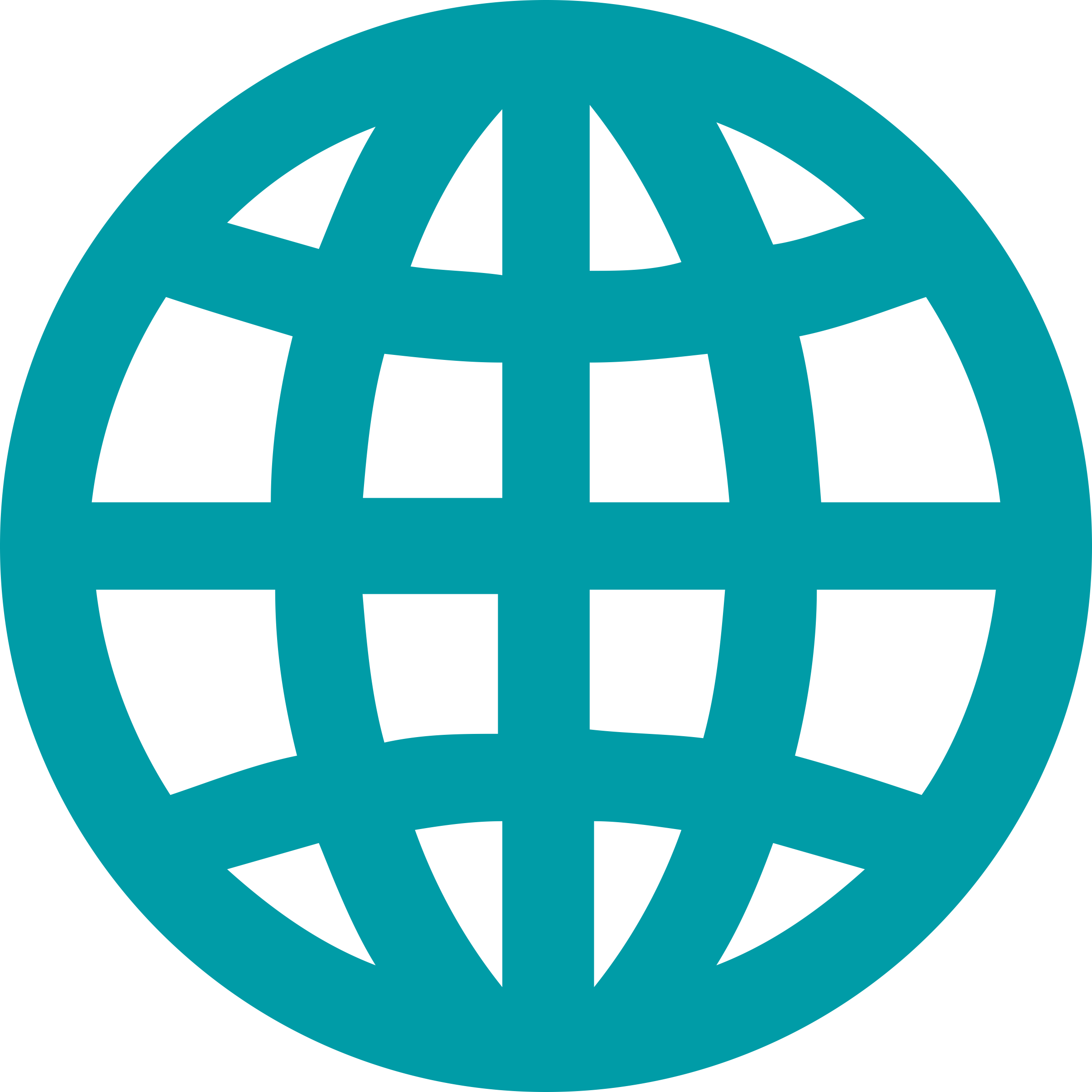 Butt Png (2400x2400), Png Download