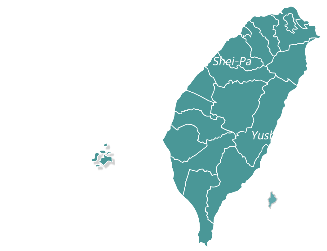 Switch - Taiwan National Park Map (1068x831), Png Download