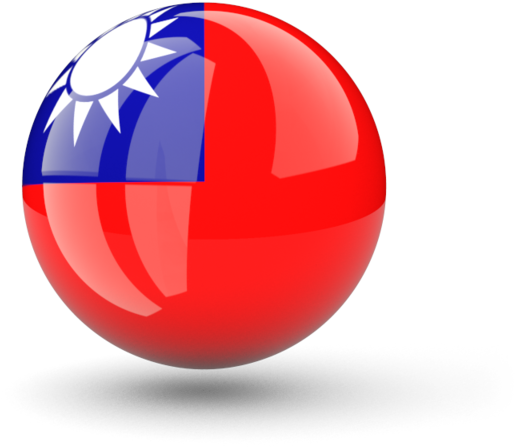 Taiwan Flag Icon Png (640x480), Png Download