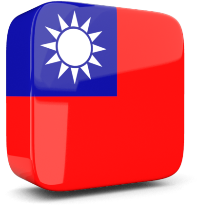 Sun Yat-sen Mausoleum (640x480), Png Download