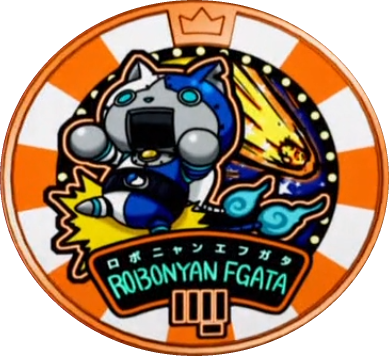 Download Robonyan F Dream Medal 中古 妖怪メダル 100円便可 ロボニャンf型 ドリームホロ 妖怪ウォッチ Png Image With No Background Pngkey Com Download Robonyan F Dream Medal 中古 妖怪メダル 100円便可 ロボニャンf型 ドリームホロ 妖怪ウォッチ Png Image With No Background Pngkey Com