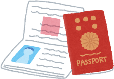 Renewing Your Visa - パスポート イラスト 無料 (400x311), Png Download