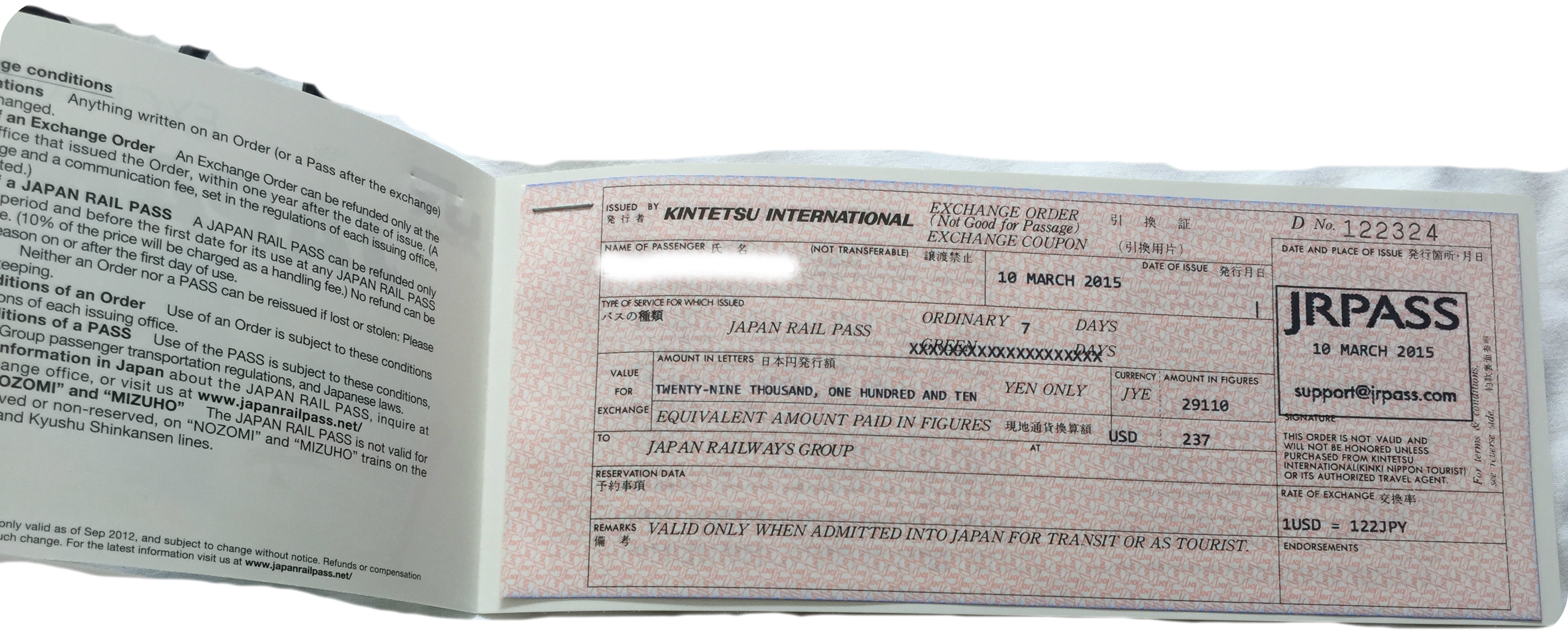 Http (3023x1235), Png Download