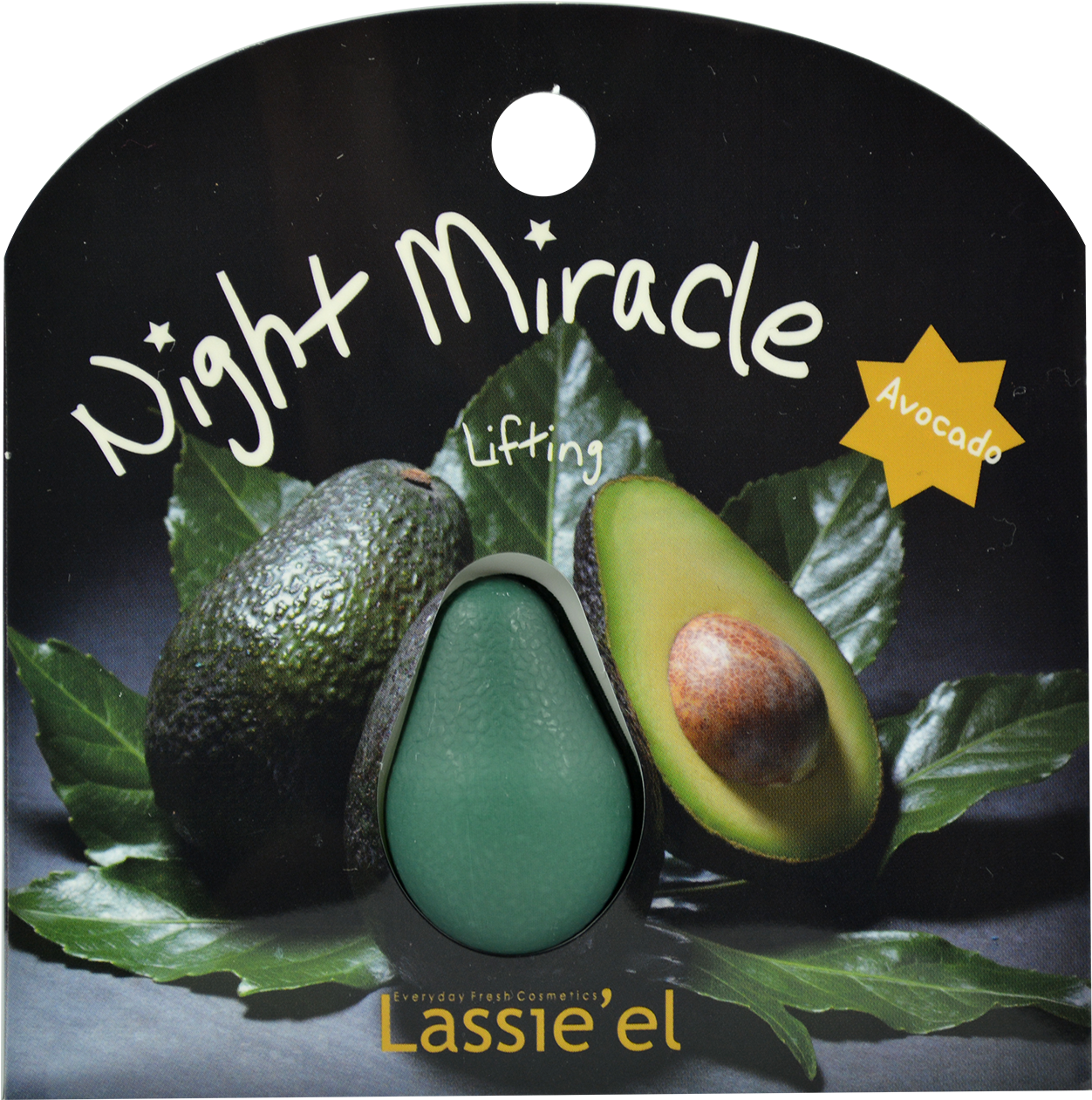 Mascarilla De Aguacate Coreana (1400x1400), Png Download