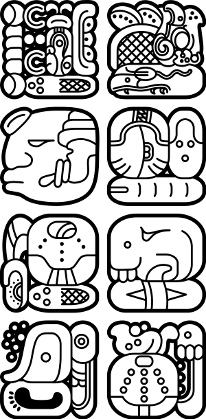 Mayan Hieroglyphics Mayan Hieroglyphics - Aztec Mayan Glyphs (300x610), Png Download