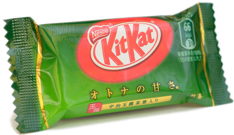 Kitkat Logo Png - Kitkat - Choc Mint Whirl (45g) (800x469), Png Download