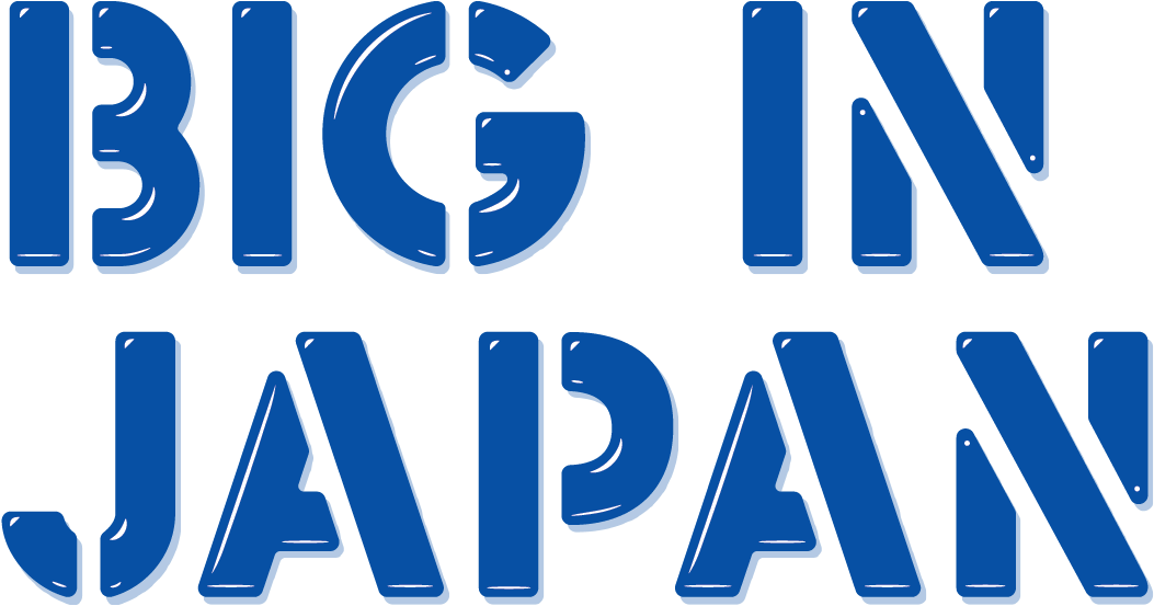 In Japan, The Kit Kat Isn't Just A Chocolate - Candy (1076x566), Png Download