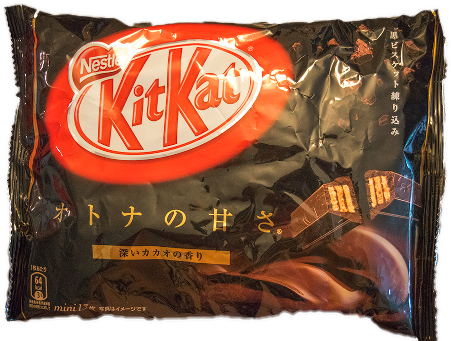 Dark Chocolate Kitka - Nestle Dark Chocolate Kit Kat Bag (896x688), Png Download