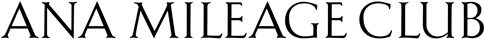 Mileageplus United Logo - United Airlines (544x306), Png Download