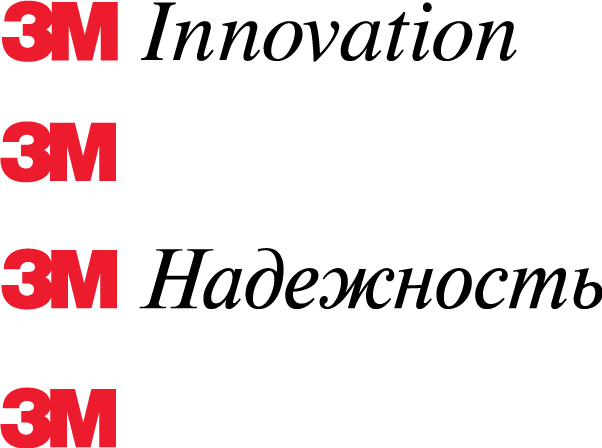 3m Company Trademark - 3m Promotional Markets Pces23 Smart Phone Custom Printed (602x448), Png Download