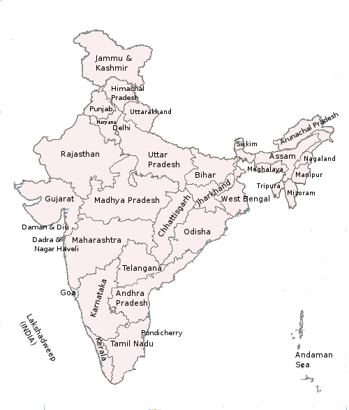 download map of india india map with states png png image with no background pngkey com india india map with states png png