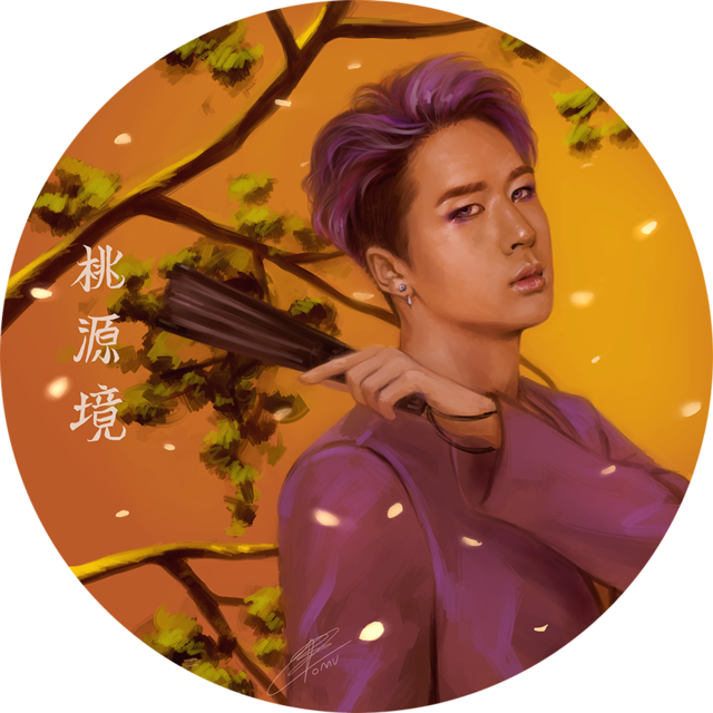 Find This Pin And More On Kpop Fanart By Live2evil - Asia (640x640), Png Download