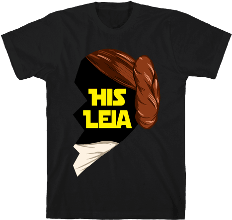 His Leia Mens T-shirt - Funny Teacher Shirts (484x484), Png Download