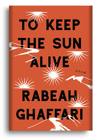 Eat, Beach, Sleep, Repeat | Tank (414x572), Png Download