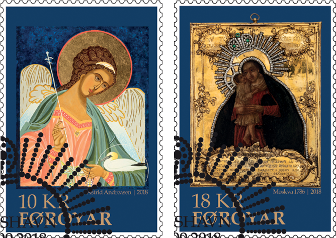 10,00 And 18,00 Dkk - Postage Stamp (722x535), Png Download
