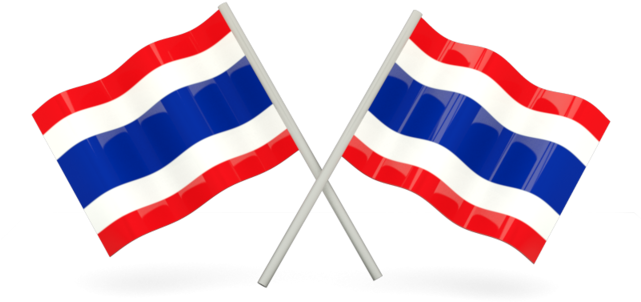 Dominican Republic Flag Png (640x480), Png Download