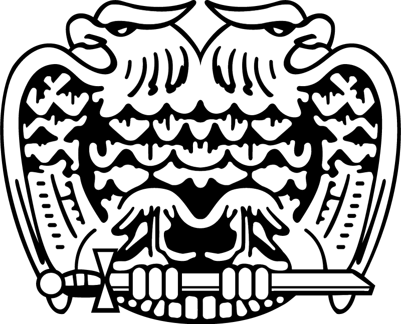 Double Eagle Vector - Prosticker 031 (four) 3" Masonic Series 32nd Degree (800x647), Png Download