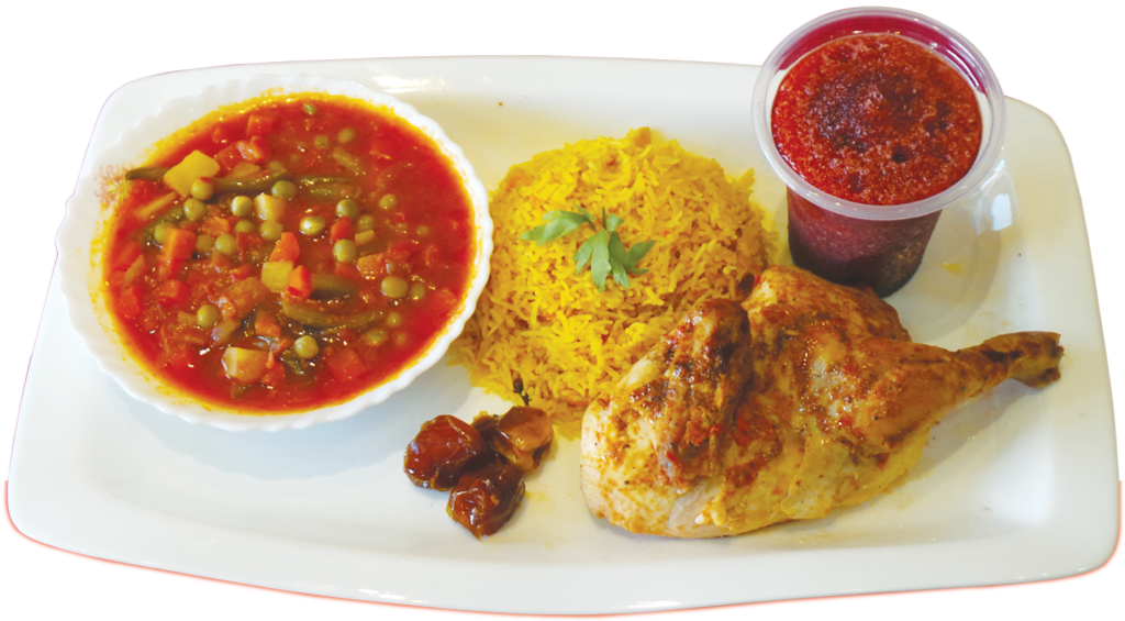 Meal - Curry (1267x810), Png Download