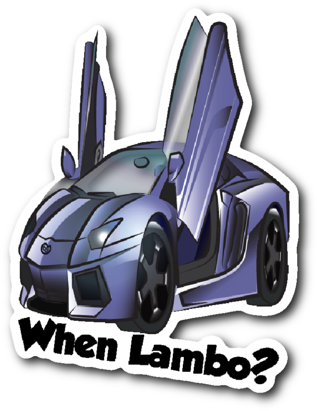 When Lambo - Lamborghini (1024x1024), Png Download