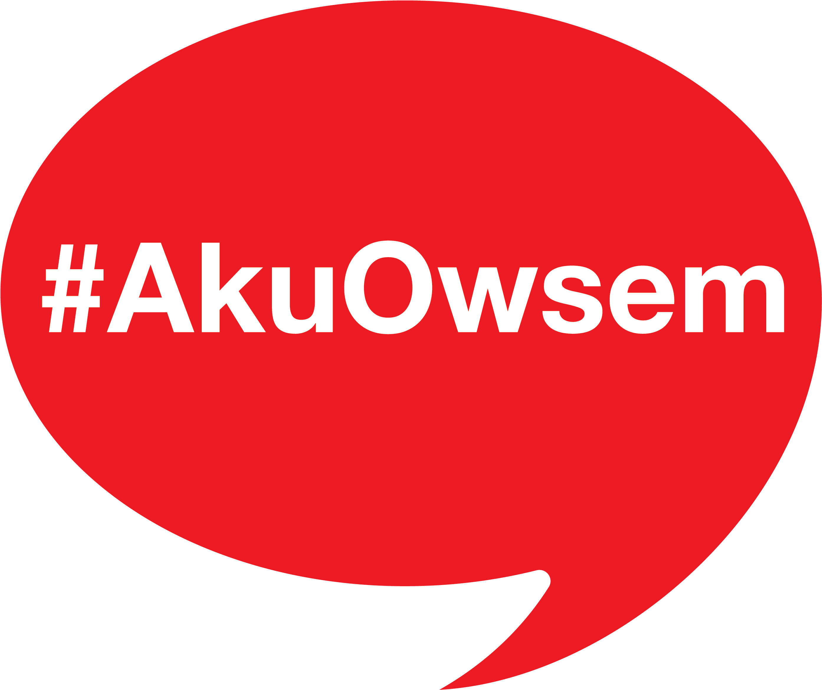 Circle Movie Png (2953x2953), Png Download