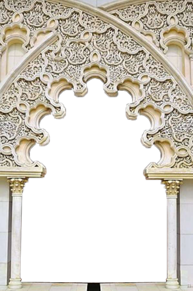 Share This Image - Psd Islamic (399x600), Png Download