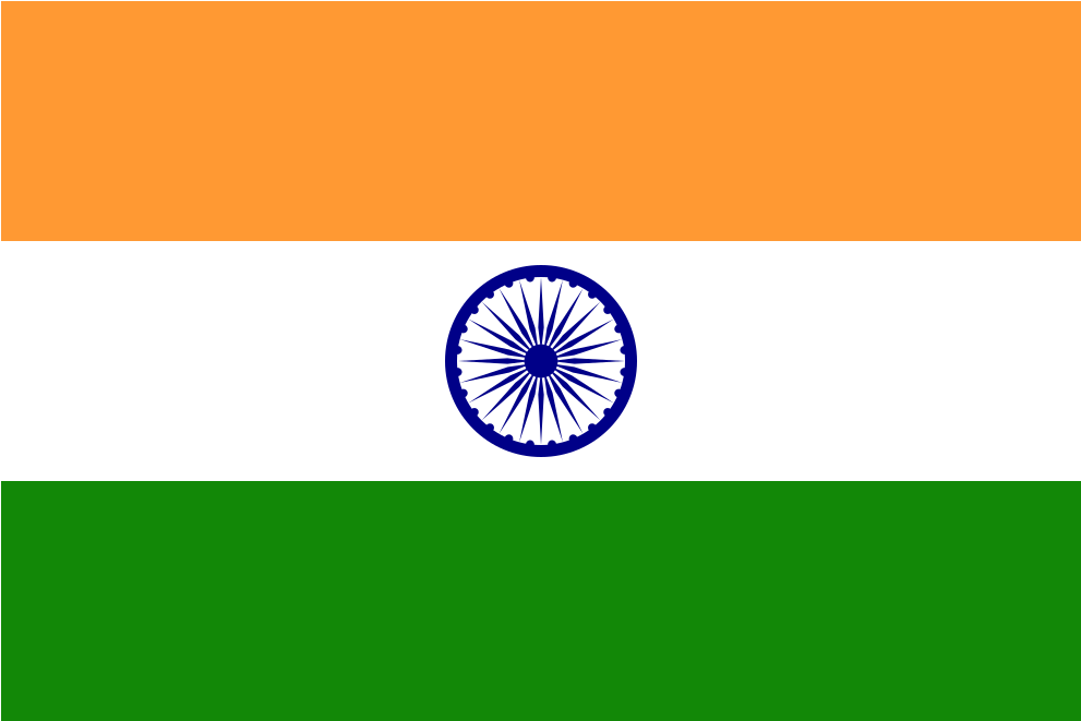 Download Svg Download Png - Png Small India Flag (1024x1024), Png Download