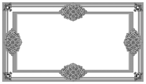 Frame,border,celtic,line - Celtic Frame Border (500x289), Png Download