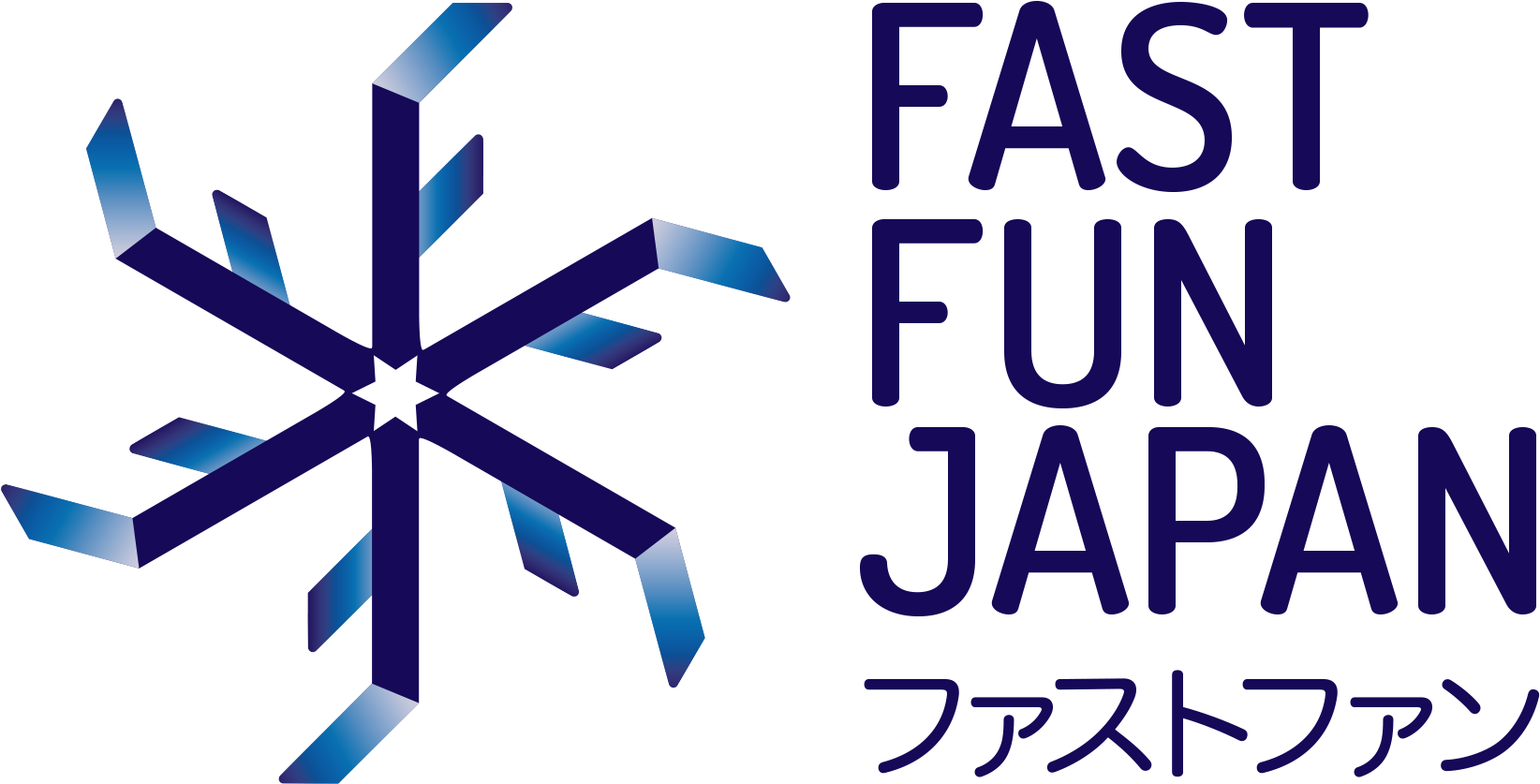 Book Now Fast Fun Japan - Amp Worldwide (1841x842), Png Download
