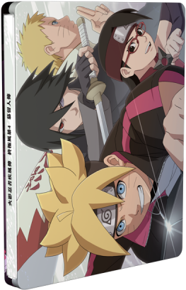 Road To Boruto - Naruto Ultimate Ninja Storm Legacy Steelbook (1000x1000), Png Download