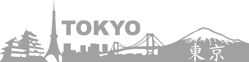 Tokyo Png Photos - Tokyo Png (850x214), Png Download