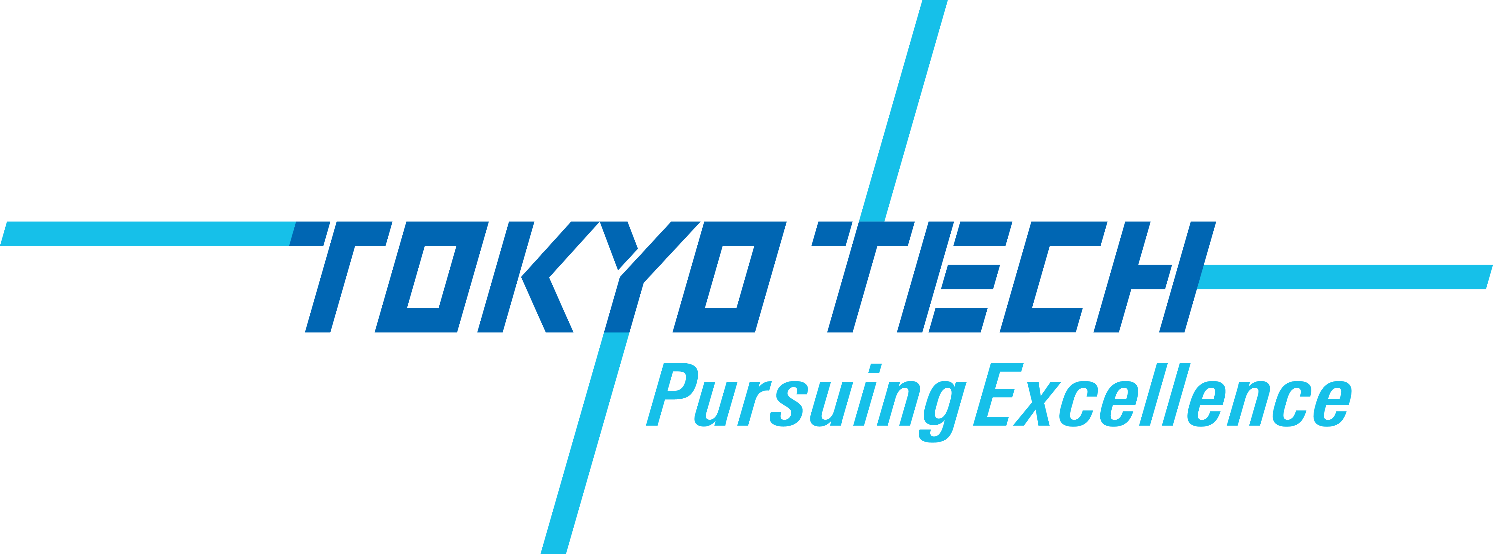 Tokyo Institute Of Technology (4768x1769), Png Download