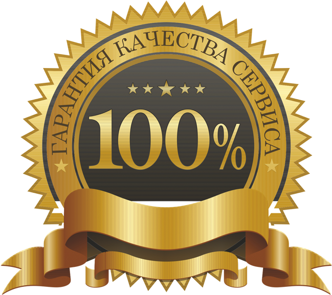 Grand Theft Auto Iv Complete Edition✅ Gta - Sterling Silver 10mm X 5mm Marquise Cut Cubic Zirconia (700x600), Png Download