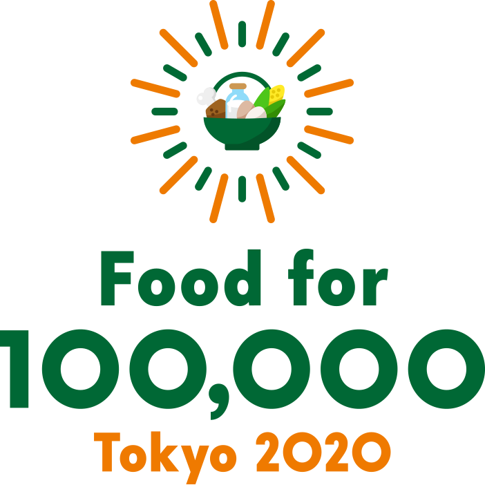 Food For 100,000 Tokyo - Tokyo (702x702), Png Download