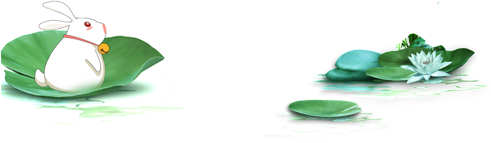 Mid Autumn Festival Rabbit Png - Rabbit (1024x481), Png Download