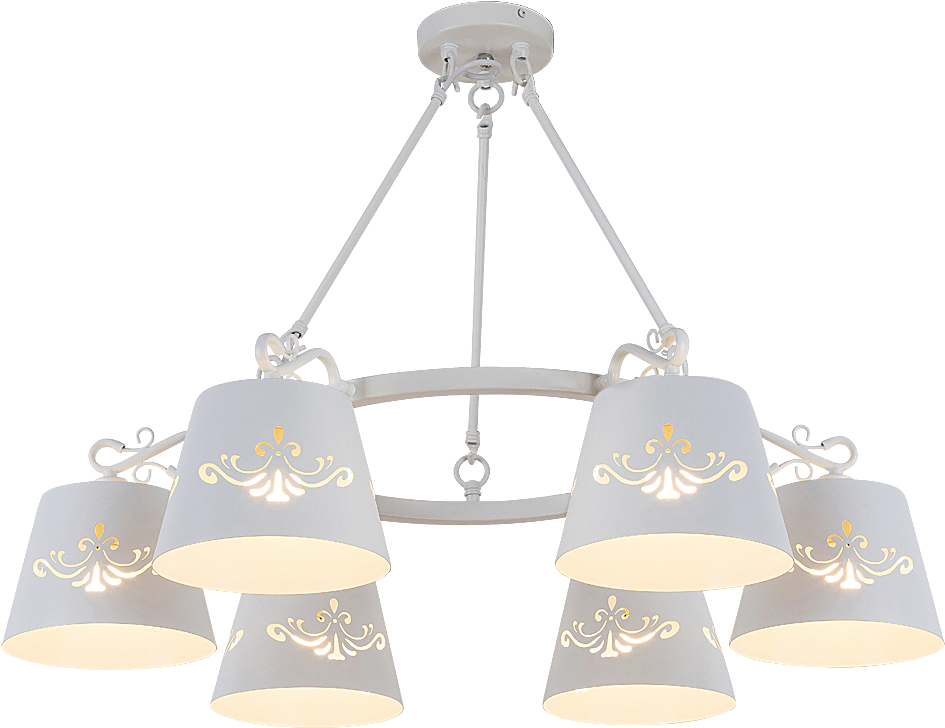 2235 - Rabalux Anna (1024x776), Png Download