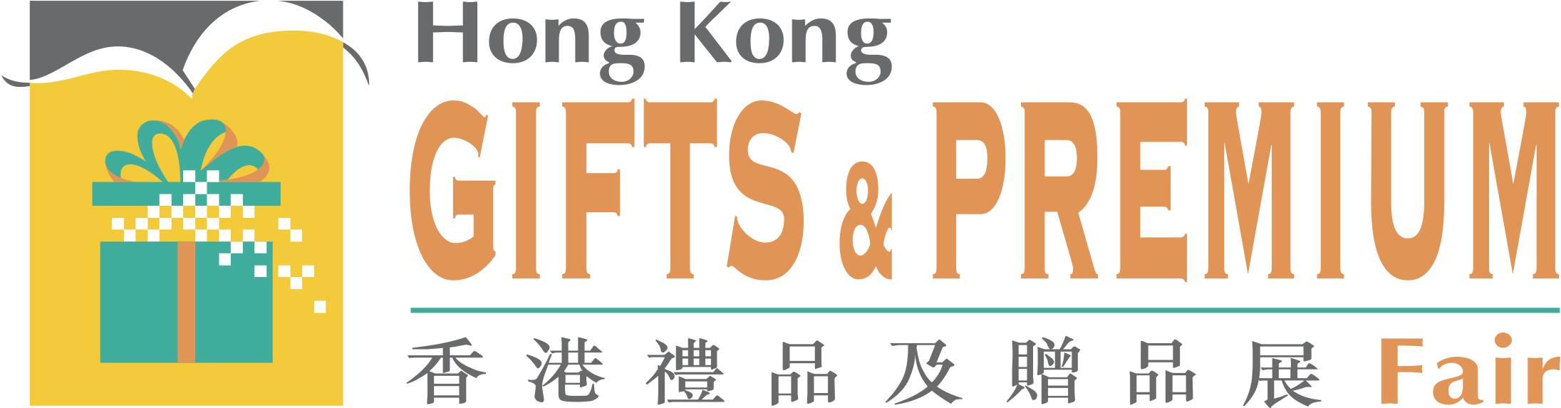 Gifts & Premium Logo Png Transparent - Vector Graphics (2400x2400), Png Download