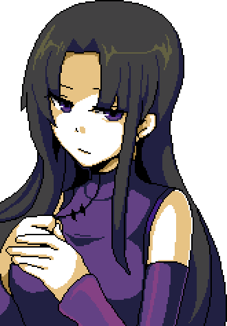 Gemini - Farethere City Gemini (330x474), Png Download