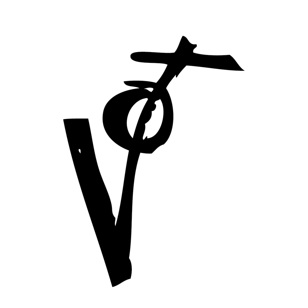 Venus Png (1000x1000), Png Download