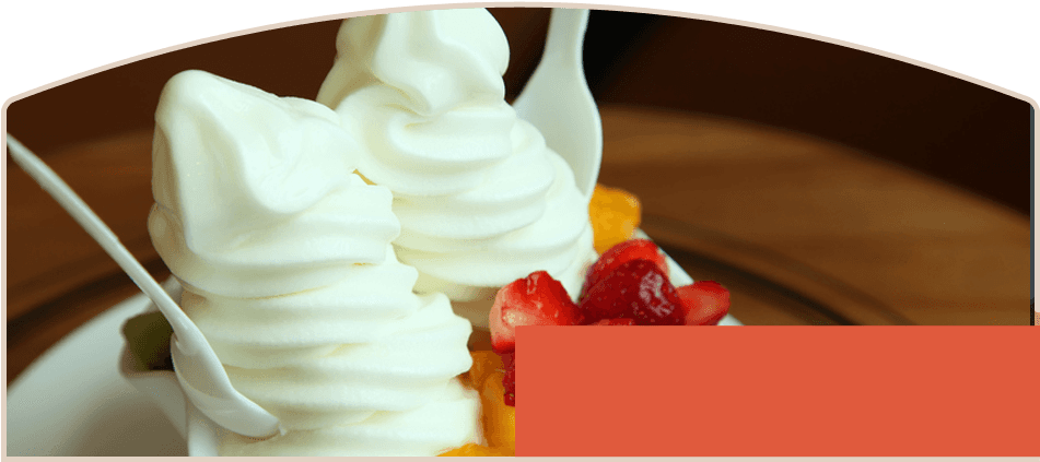 Vanilla Ice Cream With Fruits - Recette Glace Au Yaourt (950x430), Png Download