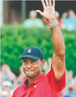 Athlete (550x330), Png Download