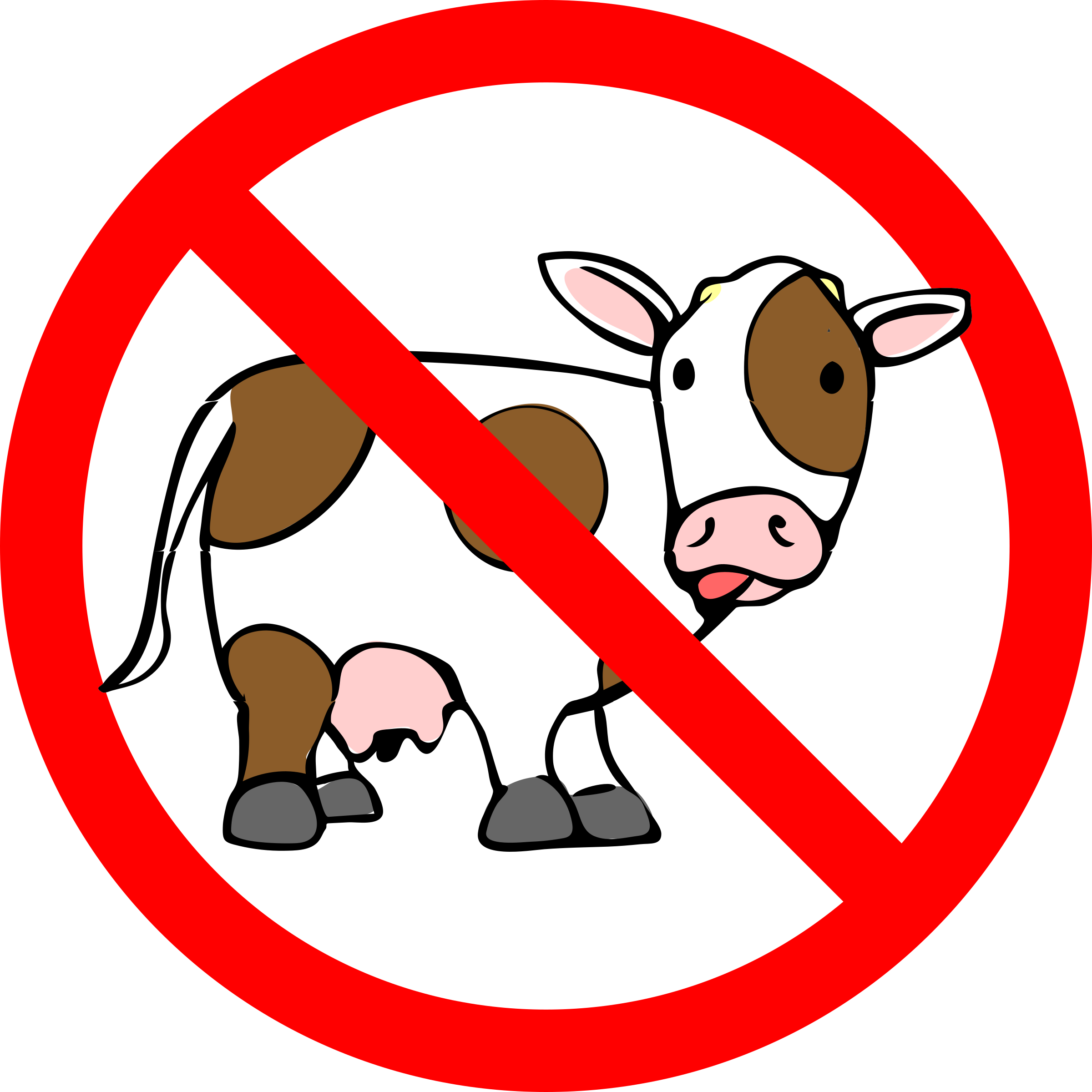 This Free Icons Png Design Of Ban Bessy (2400x2400), Png Download
