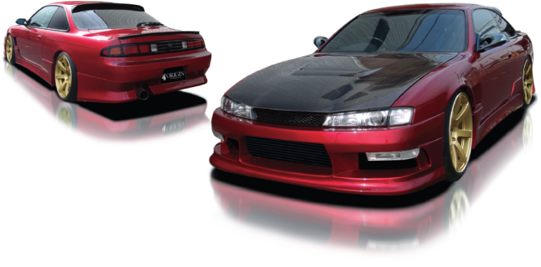 Png Library Origin Lab Stream Side Skirts Sx S - Origin Aggressive S14 (860x430), Png Download