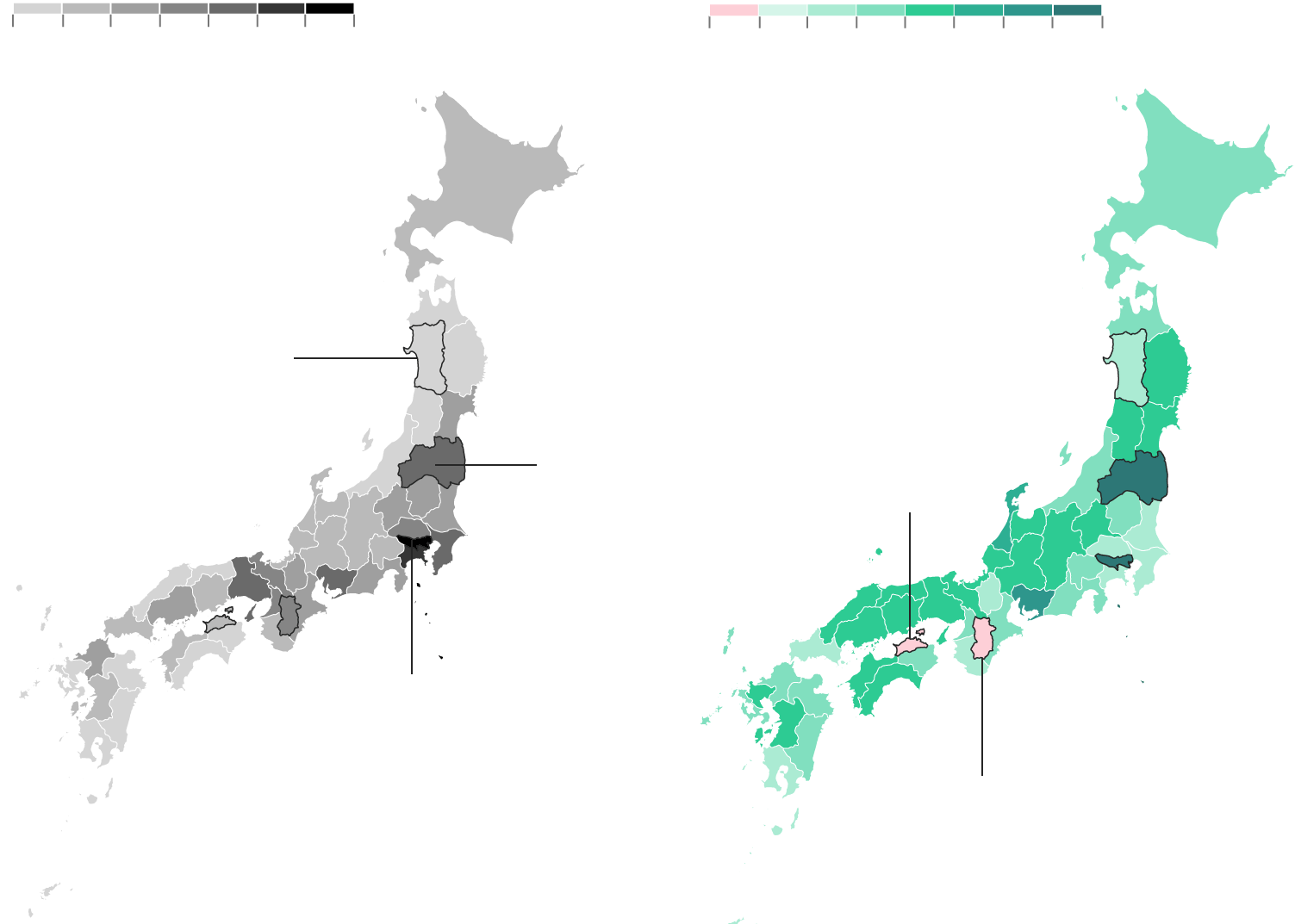 Japan Tourist Sim 3gb (1600x1186), Png Download