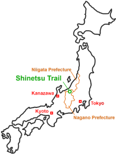 Shin Etsu Trail (472x318), Png Download