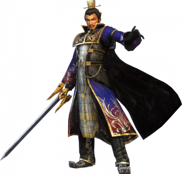 Dynasty Warriors Png Photo - Dynasty Warriors 6 Cao Cao (627x600), Png Download