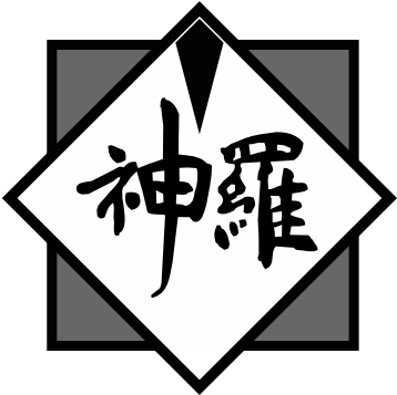 Shinra-logocrop ‎ - Final Fantasy (368x359), Png Download