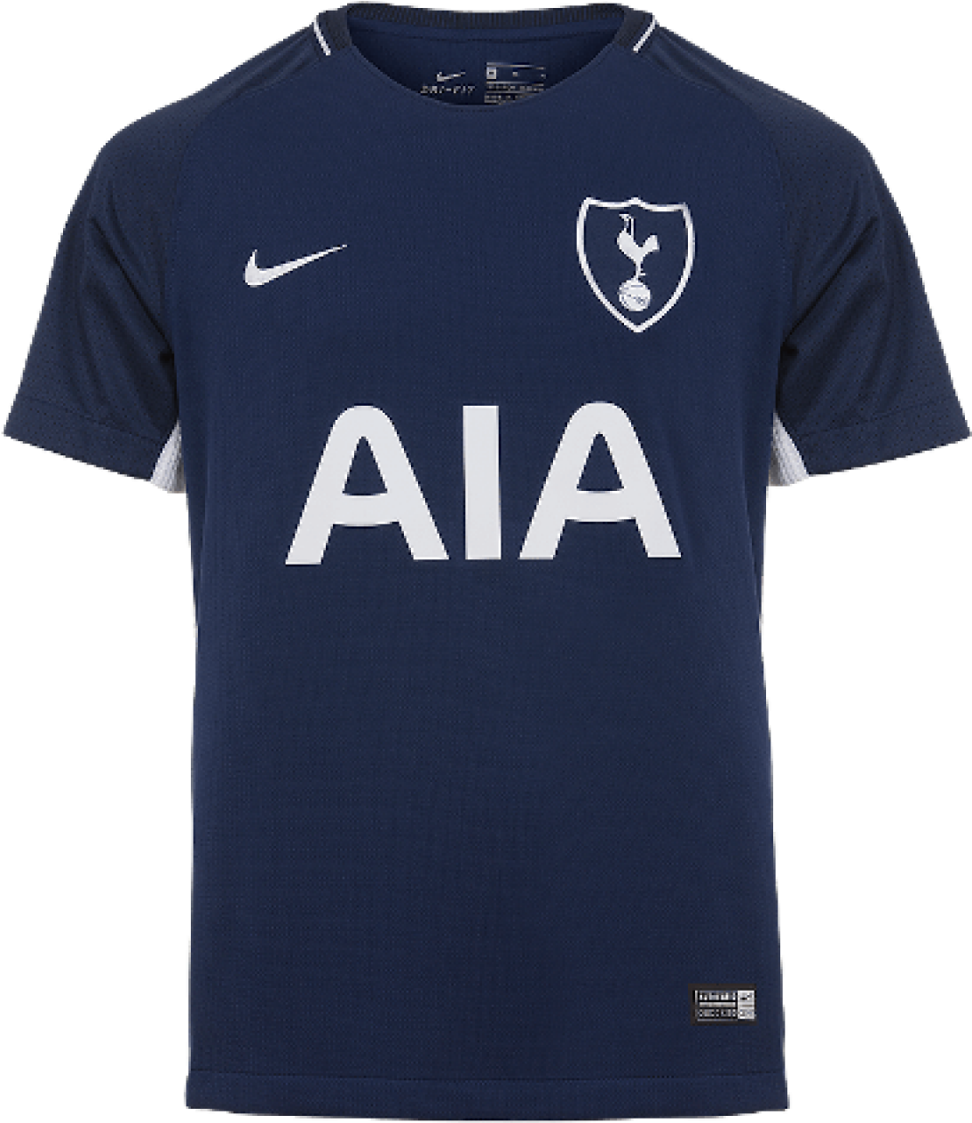 Kids Tottenham Away 2017/18 - Tottenham Kit 17 18 (1600x1600), Png Download