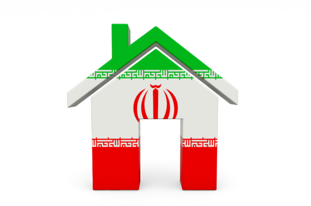 Download Flag Icon Of Iran At Png Format - Iran Flag (640x480), Png Download